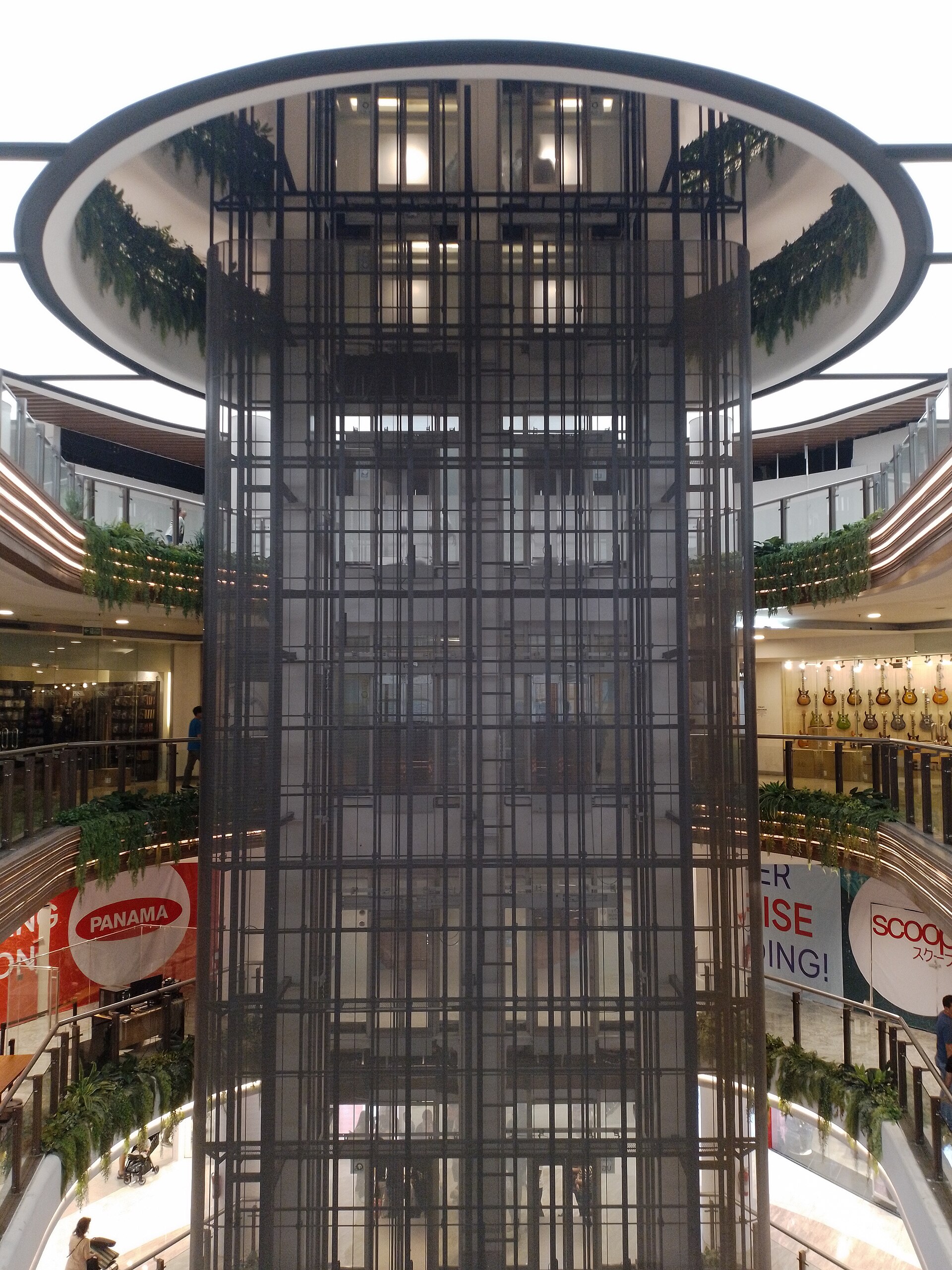 Mall atrium — RasyaAbhirama13, CC BY-SA 4.0, via Wikimedia Commons